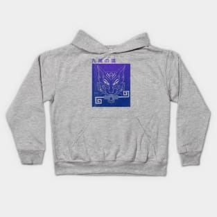 Blue and purple kitsune fox with key and kanji by Blacklinesw9 Kids Hoodie